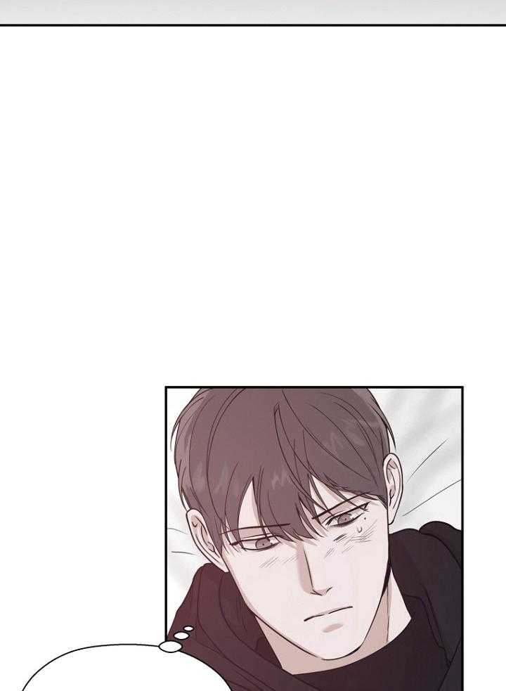 《被腿子饲养的日子》第47话 请假照顾 第12页