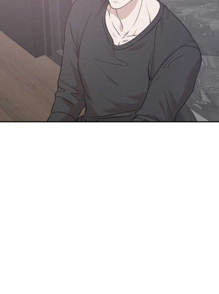 《被腿子饲养的日子》第47话 请假照顾 第16页