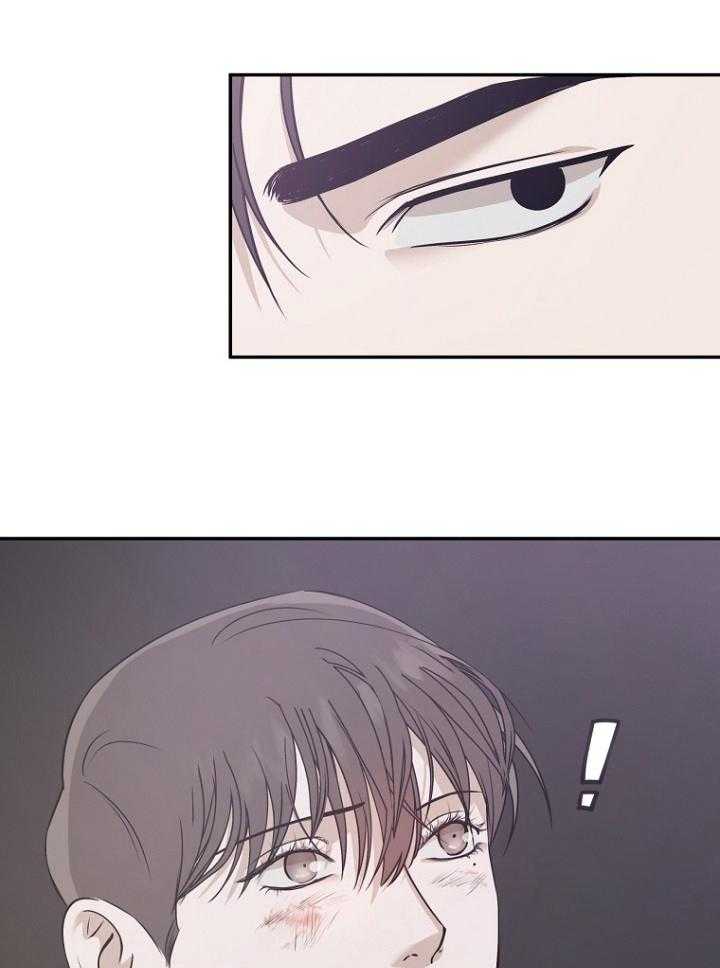 《被腿子饲养的日子》第47话 请假照顾 第19页