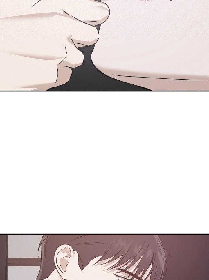 《被腿子饲养的日子》第47话 请假照顾 第33页