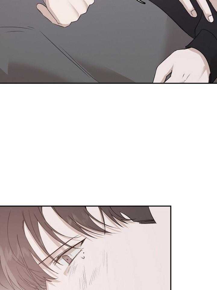 《被腿子饲养的日子》第47话 请假照顾 第38页