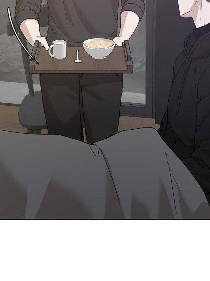 《被腿子饲养的日子》第47话 请假照顾 第42页