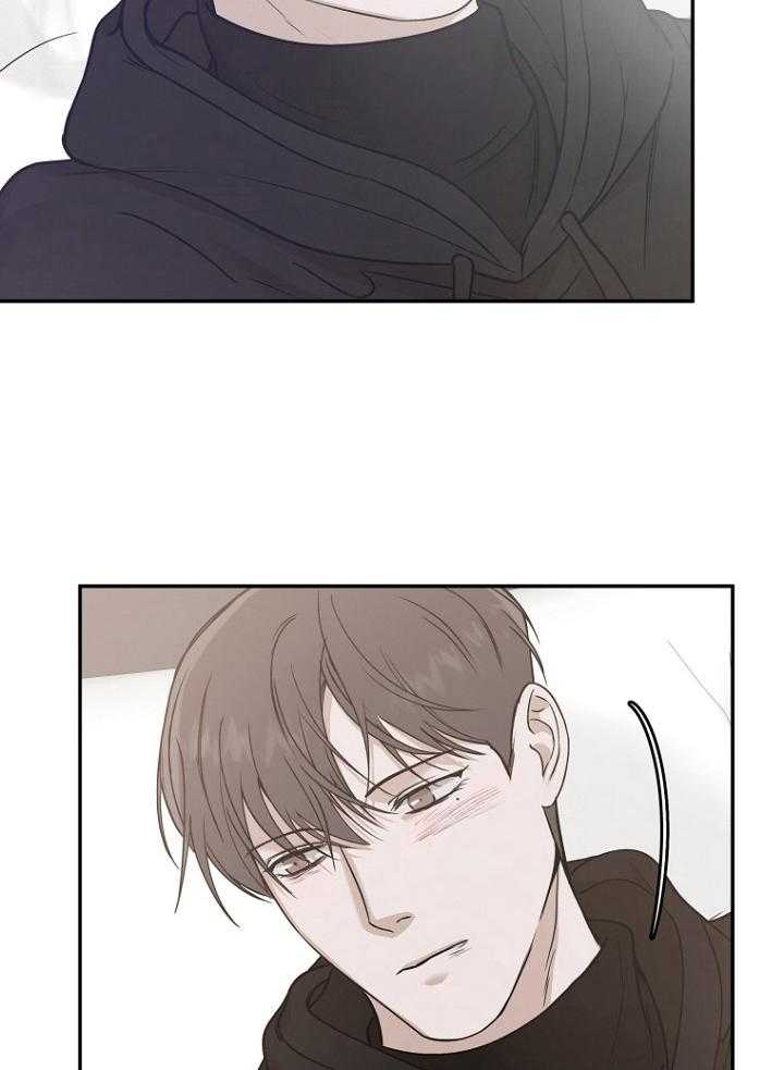 《被腿子饲养的日子》第47话 请假照顾 第4页