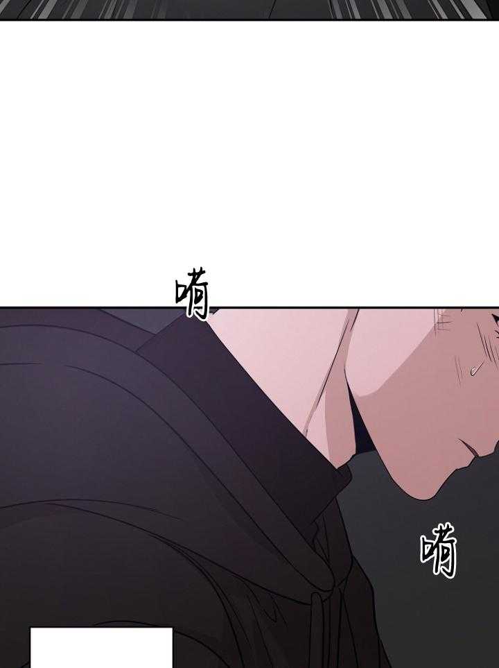 《被腿子饲养的日子》第48话 大漂亮思春啦 第22页