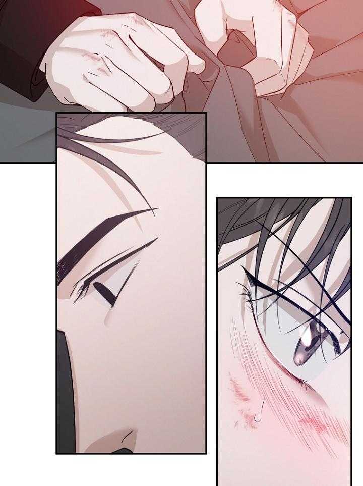 《被腿子饲养的日子》第48话 大漂亮思春啦 第35页