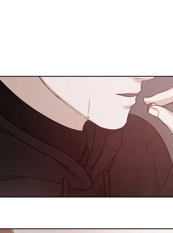 《被腿子饲养的日子》第46话 哪个家伙干的 第1页