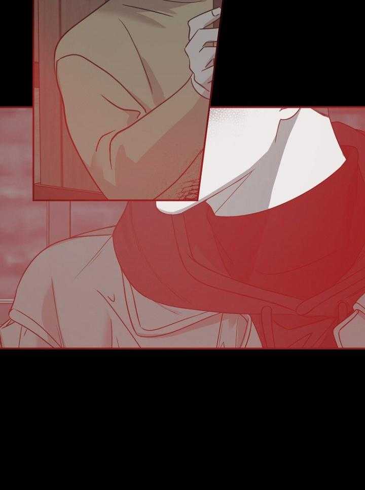 《被腿子饲养的日子》第46话 哪个家伙干的 第29页