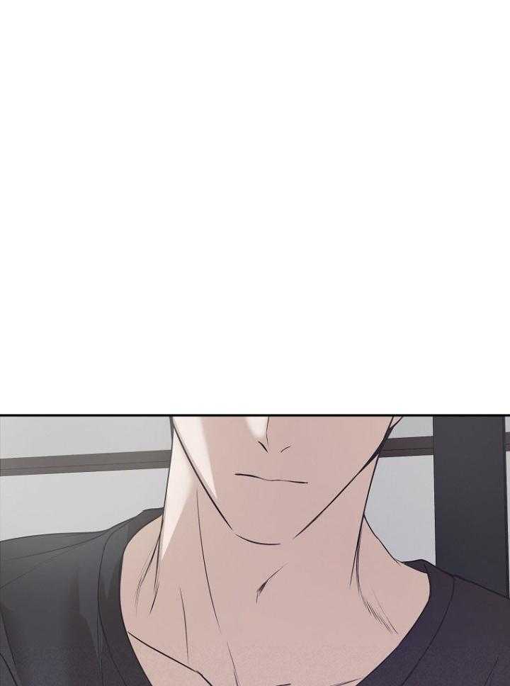 《被腿子饲养的日子》第46话 哪个家伙干的 第42页