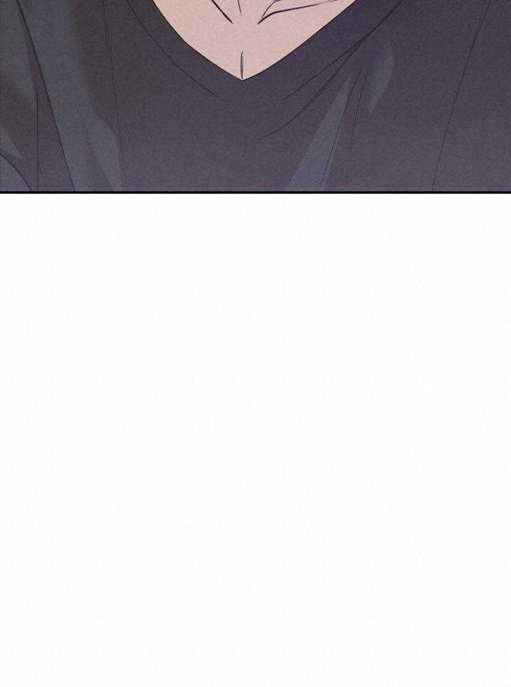 《被腿子饲养的日子》第46话 哪个家伙干的 第43页