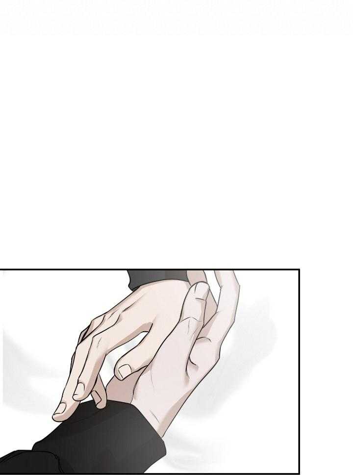 《被腿子饲养的日子》第46话 哪个家伙干的 第44页