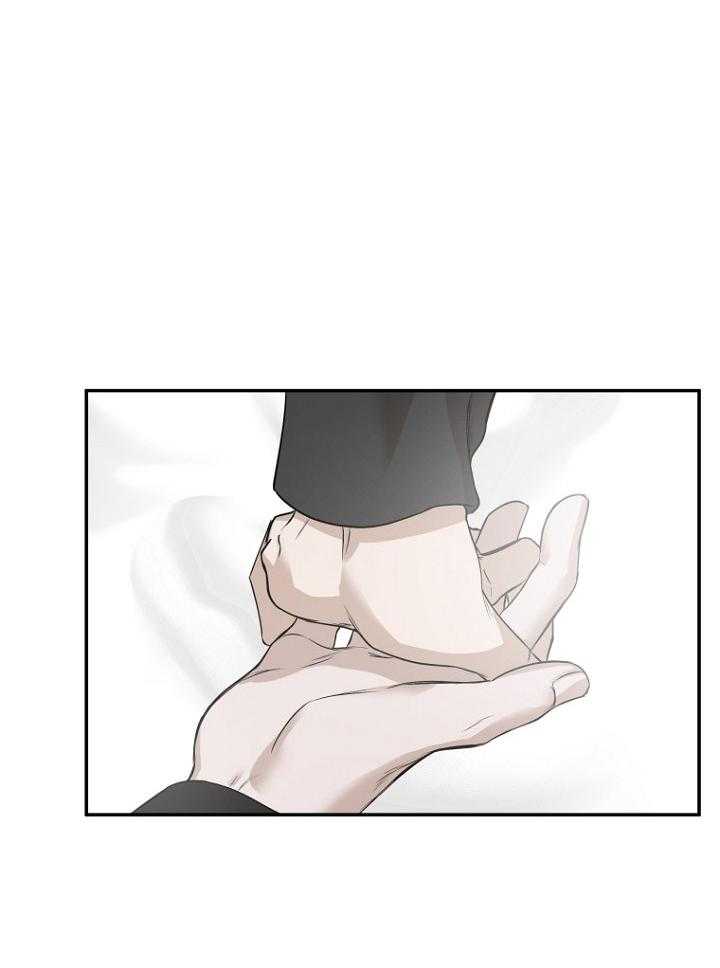 《被腿子饲养的日子》第46话 哪个家伙干的 第45页