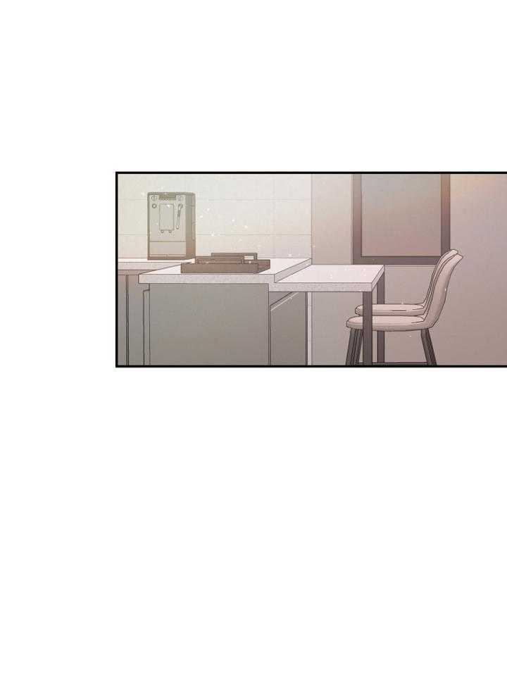 《被腿子饲养的日子》第49话 许愿 第1页