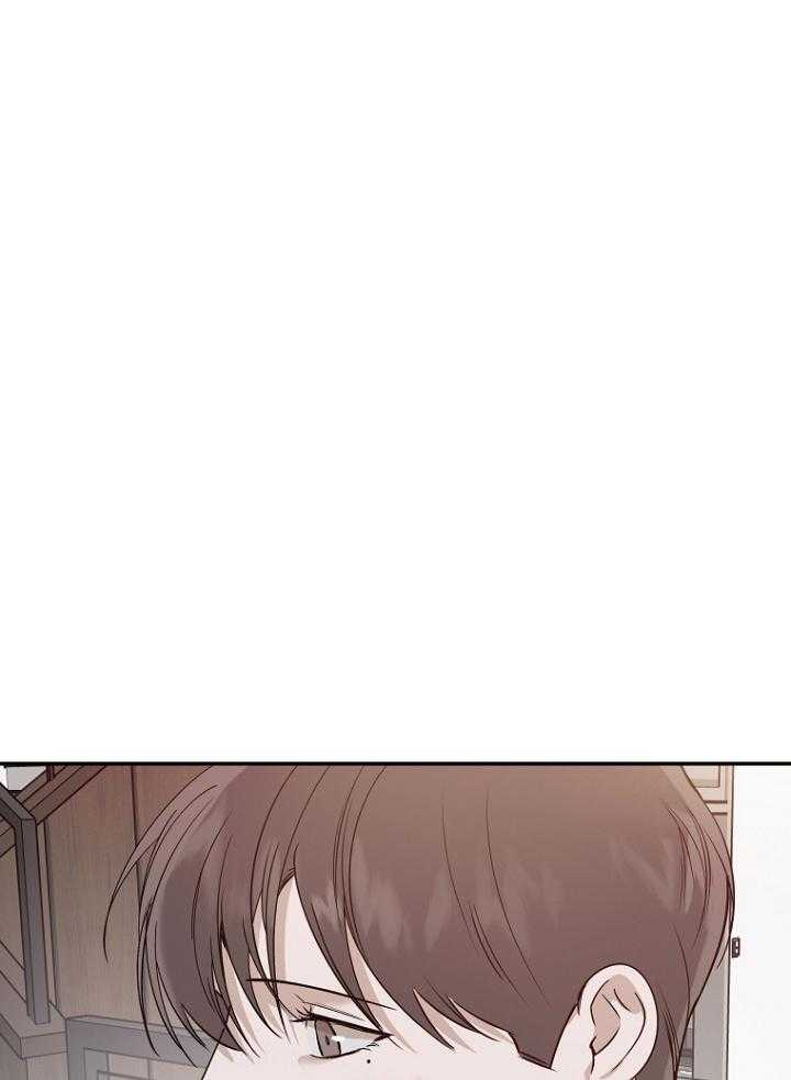 《被腿子饲养的日子》第49话 许愿 第37页