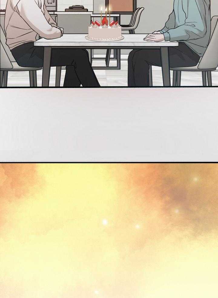 《被腿子饲养的日子》第49话 许愿 第43页