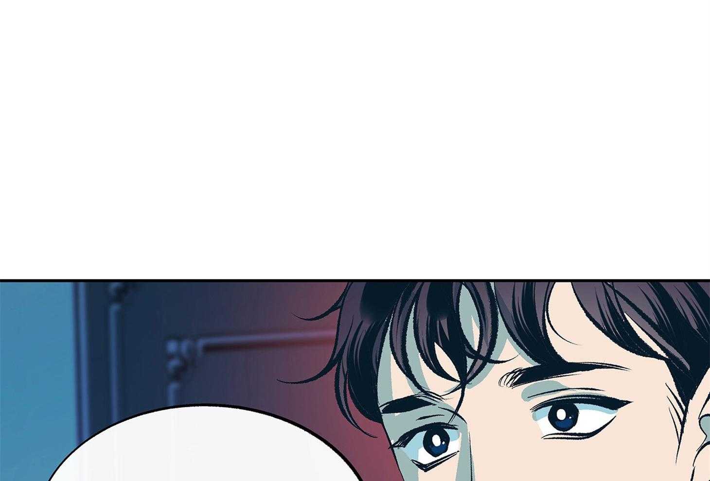 《别和我装纯》第10话 10_可以给我看看吗 第20页