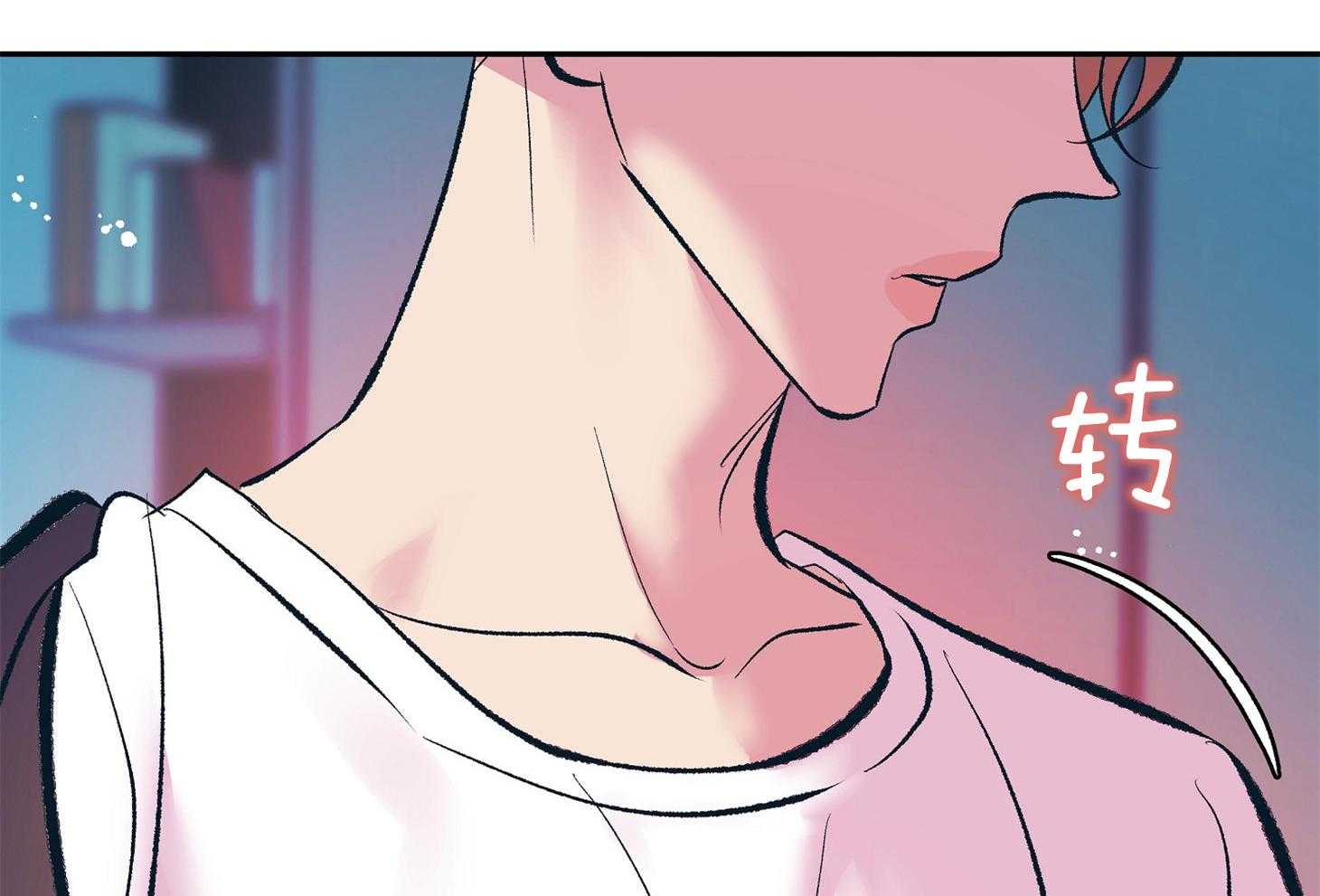 《别和我装纯》第10话 10_可以给我看看吗 第44页