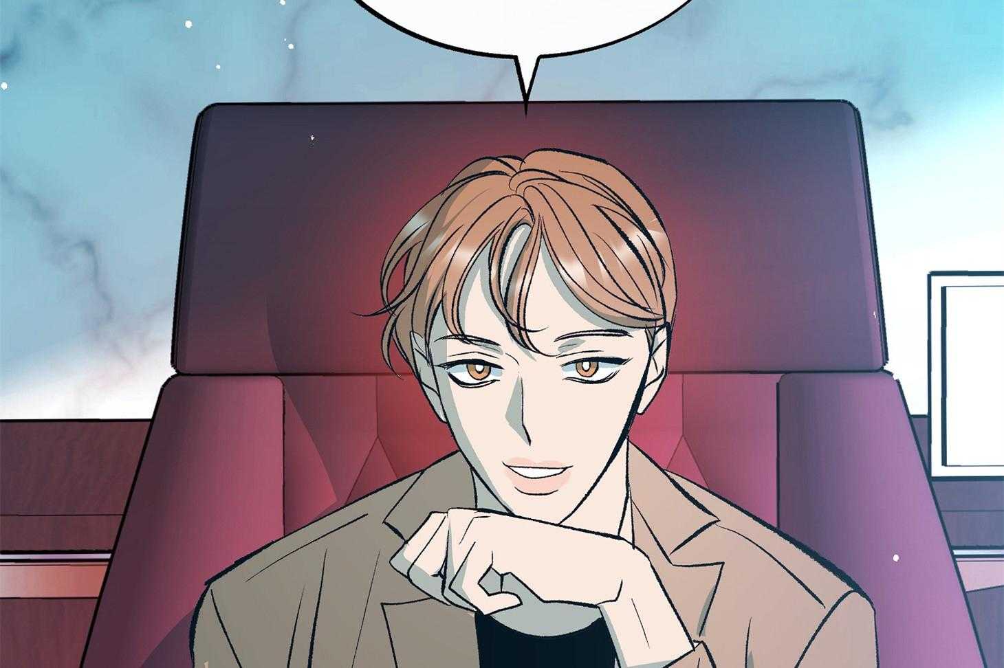 《别和我装纯》第11话 11_才刚刚开始 第68页