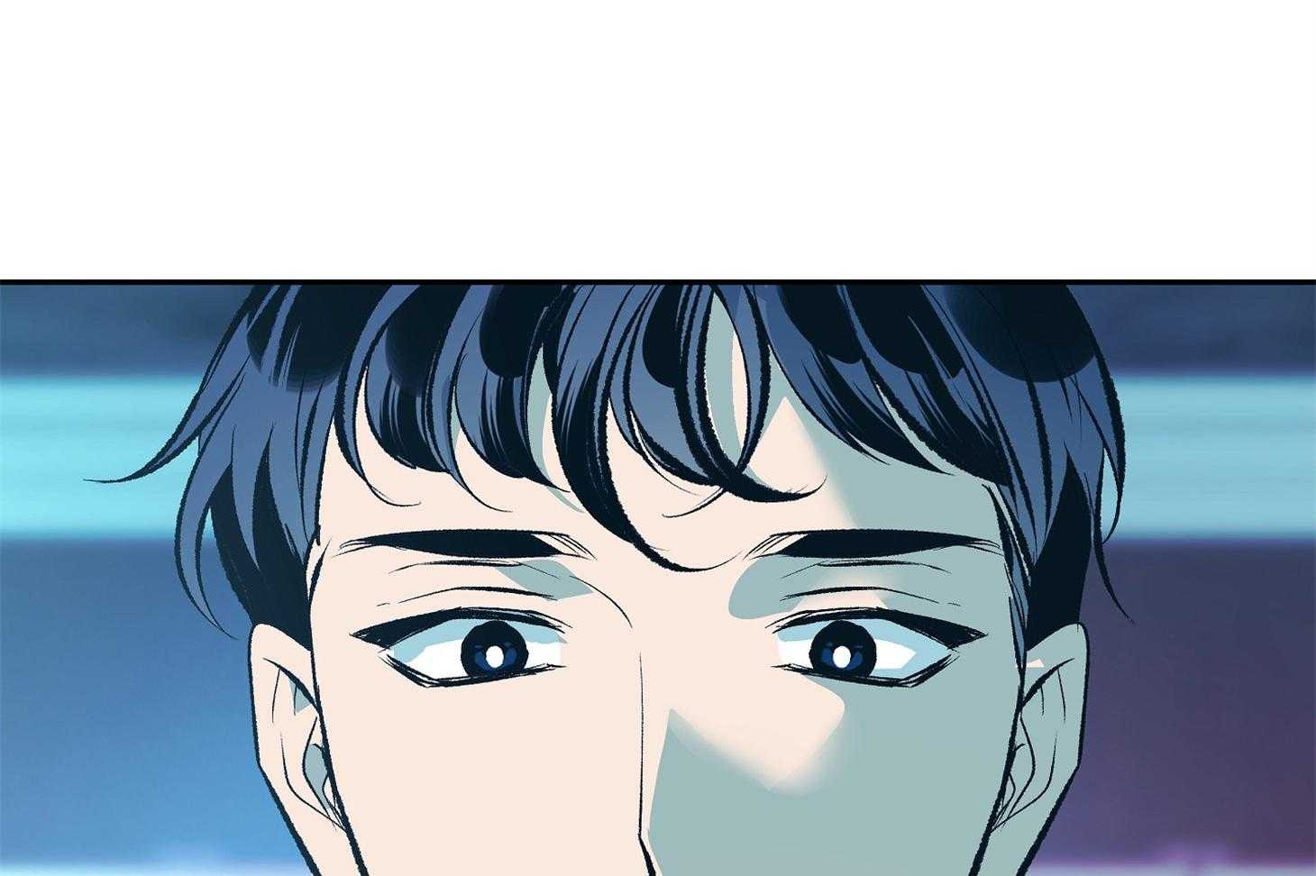 《别和我装纯》第11话 11_才刚刚开始 第71页