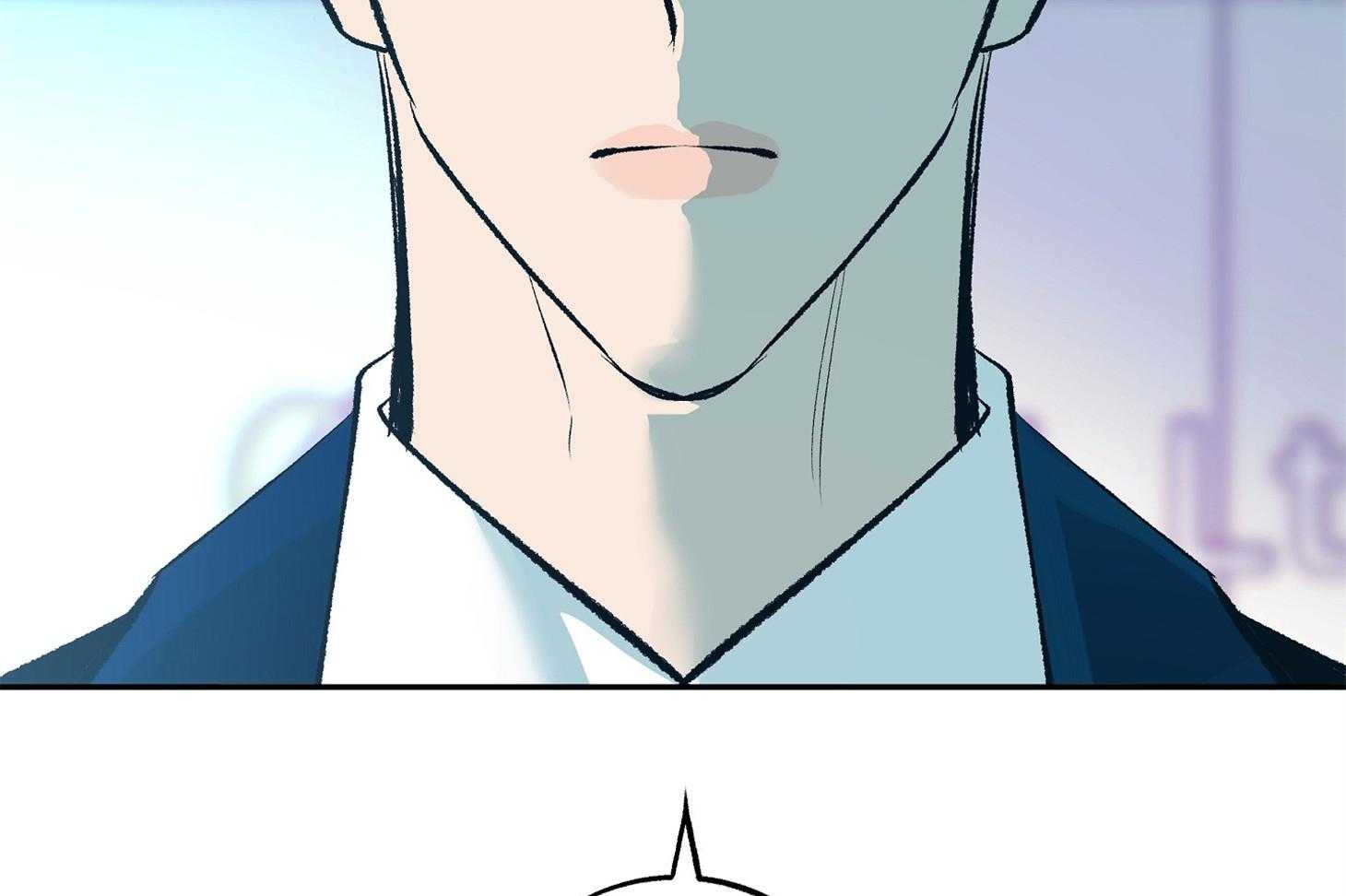 《别和我装纯》第11话 11_才刚刚开始 第72页