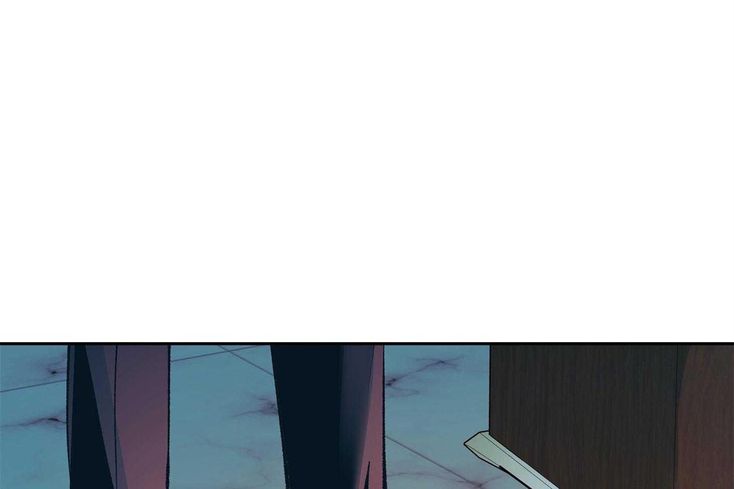 《别和我装纯》第11话 11_才刚刚开始 第90页