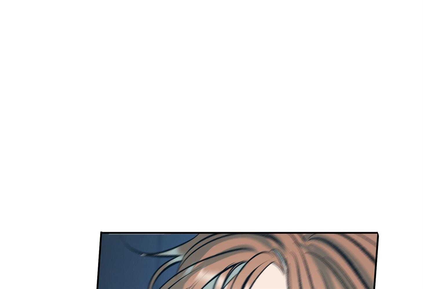 《别和我装纯》第11话 11_才刚刚开始 第92页