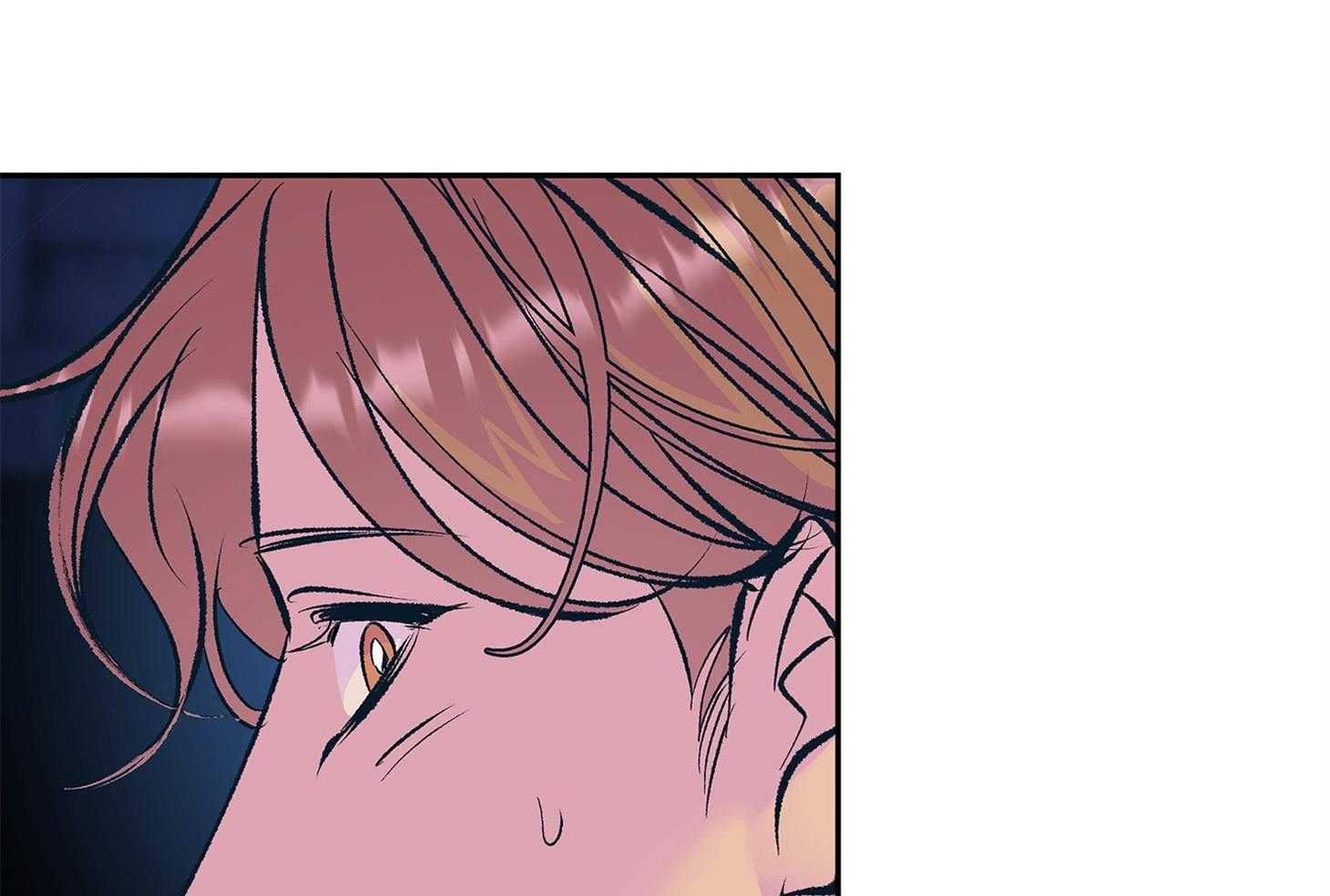 《别和我装纯》第7话 7_至少一万次了 第45页