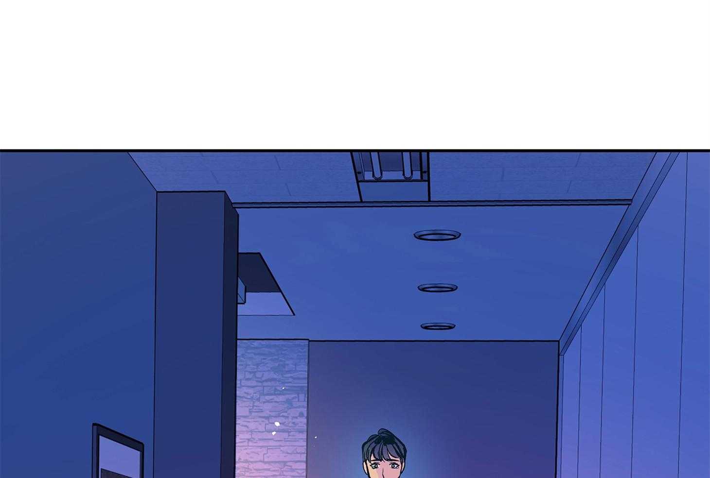 《别和我装纯》第7话 7_至少一万次了 第57页