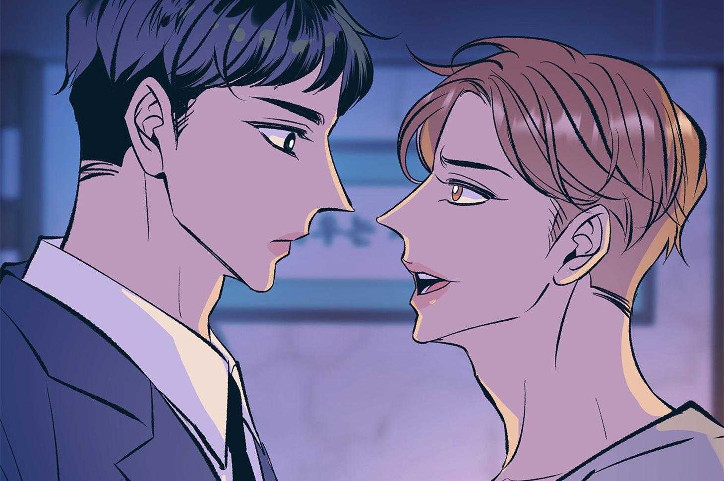 《别和我装纯》第3话 3_装可怜 第9页