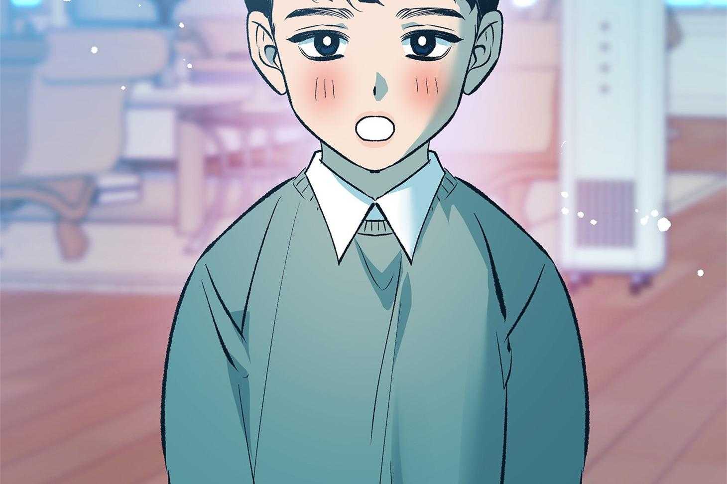 《别和我装纯》第1话 1_喜欢 第12页