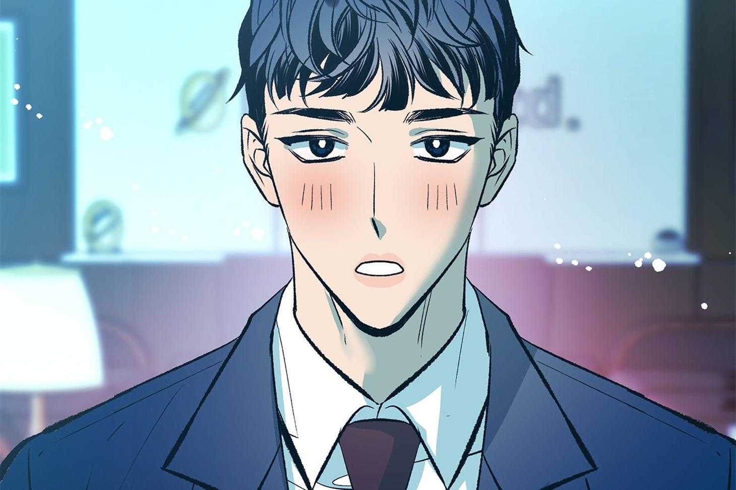 《别和我装纯》第1话 1_喜欢 第18页
