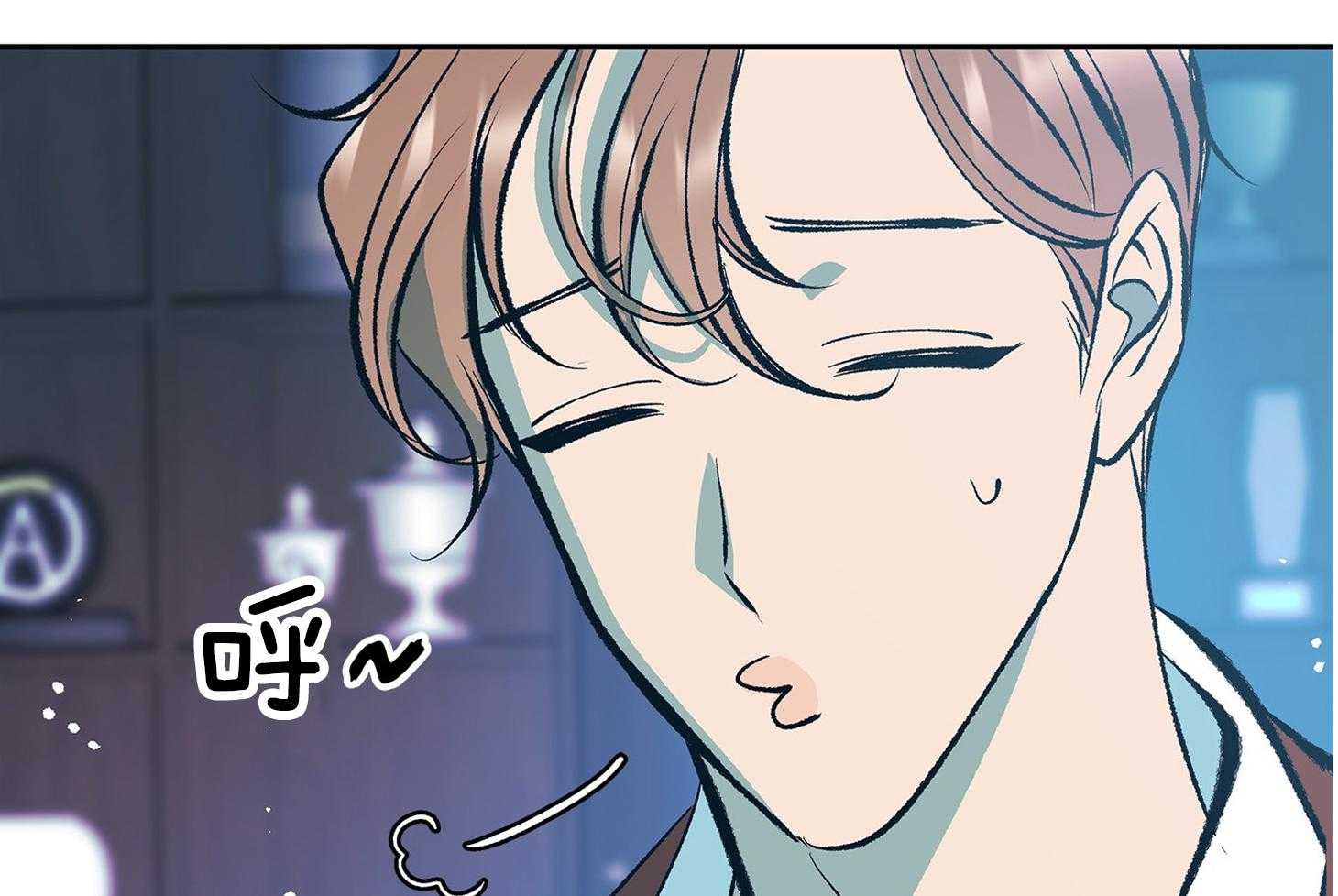 《别和我装纯》第1话 1_喜欢 第59页