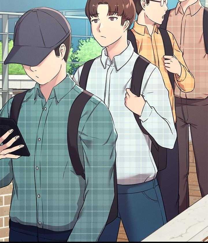 《谁说理科没正妹》第1话 1 第14页