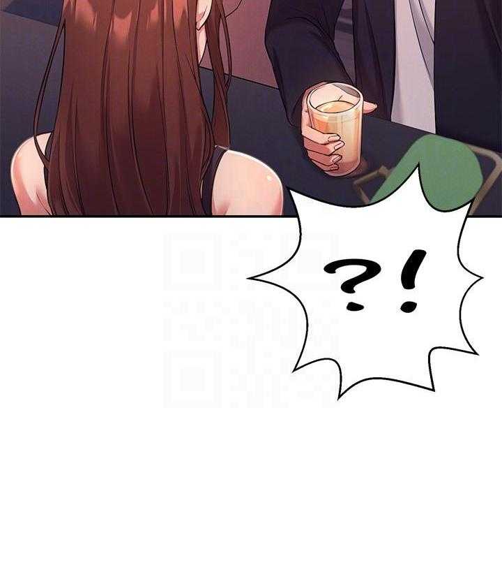 《谁说理科没正妹》第8话 8 第25页