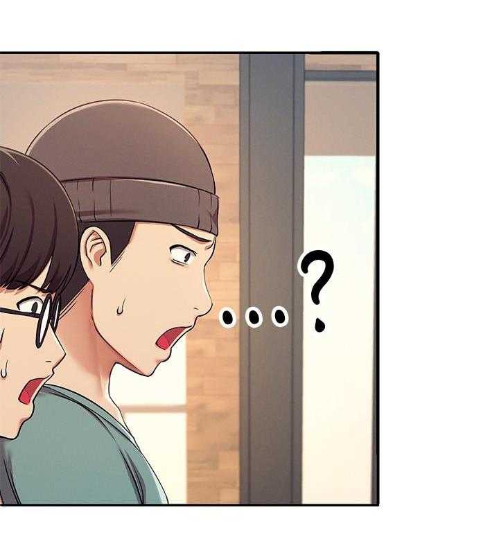 《谁说理科没正妹》第17话 17 第24页