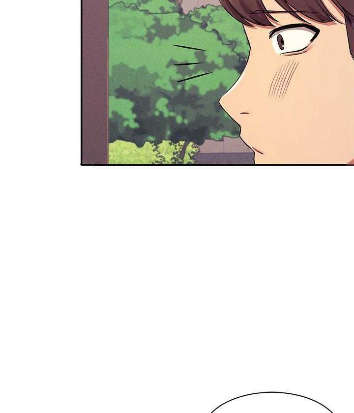 《谁说理科没正妹》第31话 31 第3页