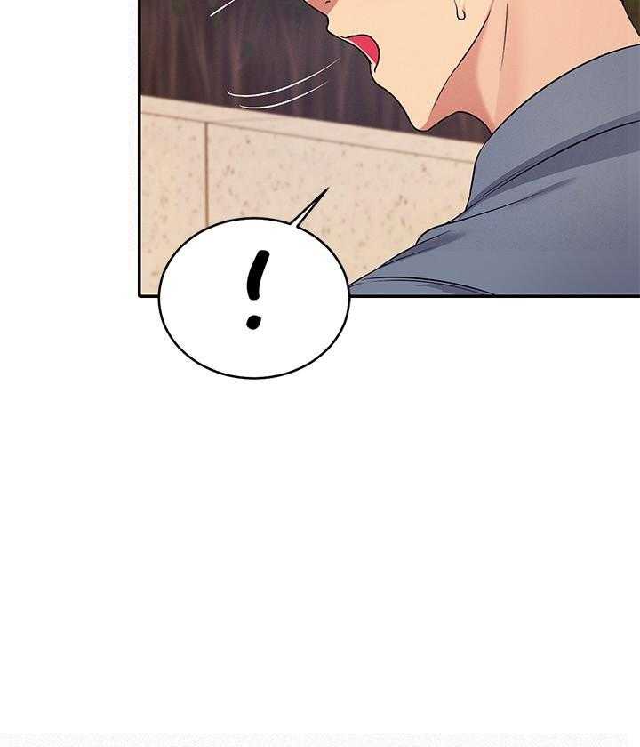 《谁说理科没正妹》第36话 36 第22页