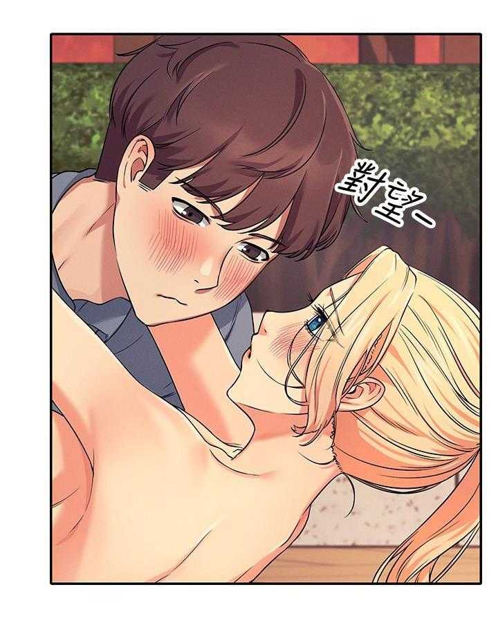《谁说理科没正妹》第35话 35 第21页