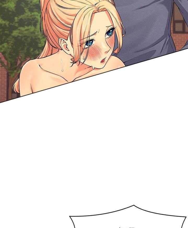 《谁说理科没正妹》第37话 37 第13页