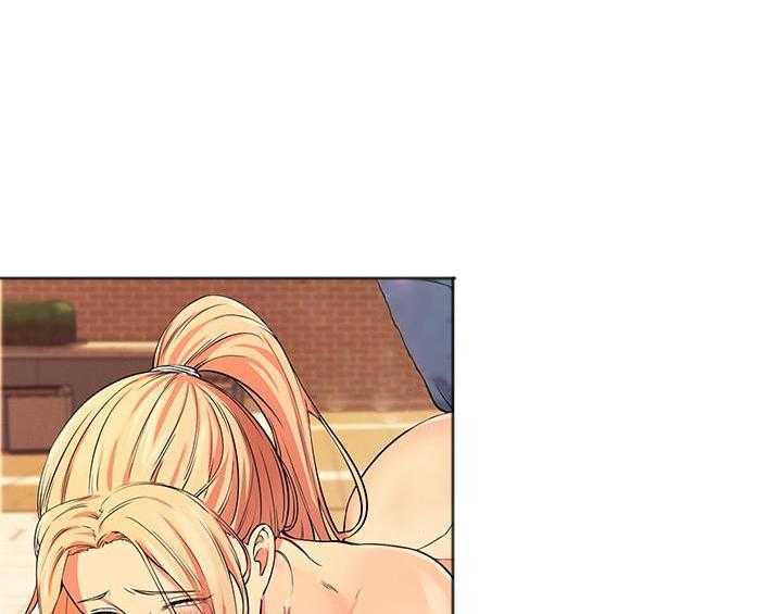 《谁说理科没正妹》第37话 37 第22页