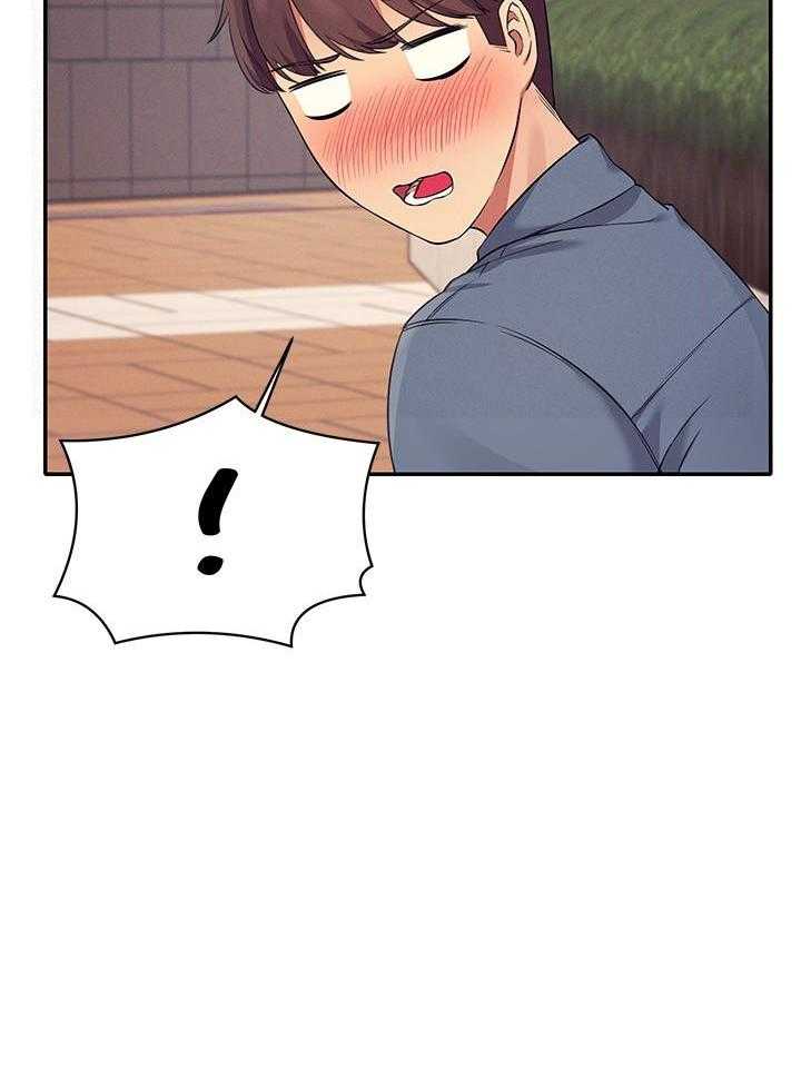 《谁说理科没正妹》第37话 37 第3页