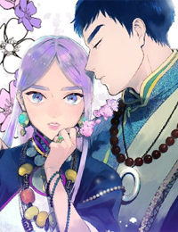 《替身花嫁（菈菈的婚礼）》漫画封面图 - tl漫画
