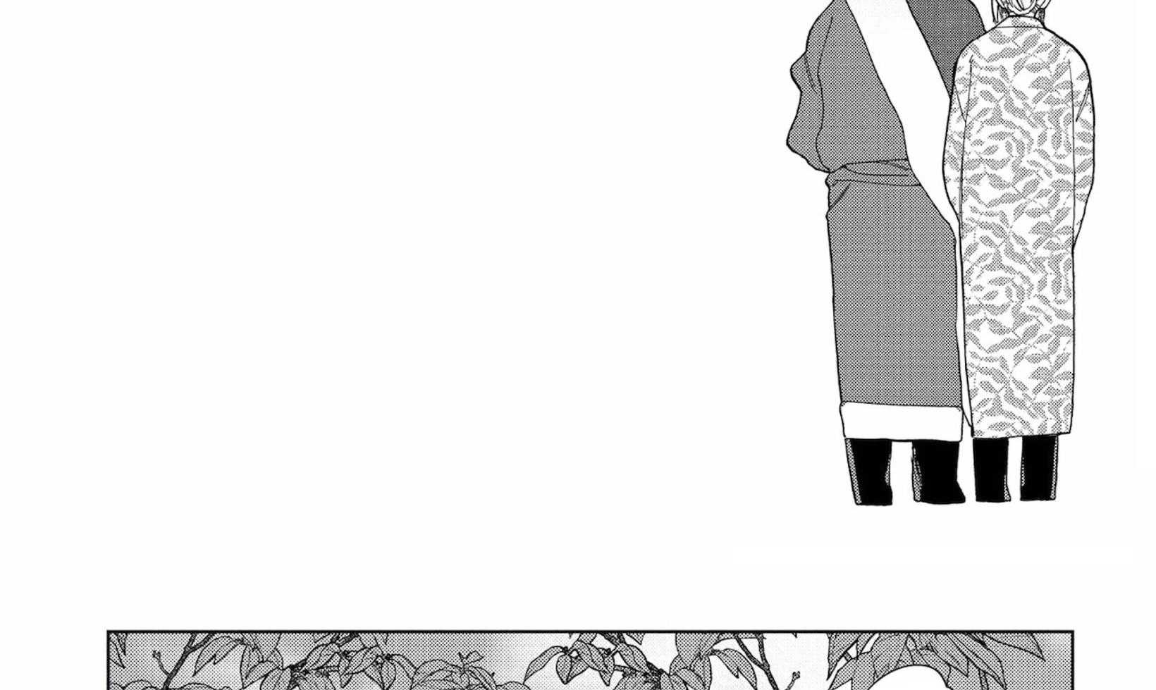 《替身花嫁（菈菈的婚礼）》第13话 聒噪 第5页