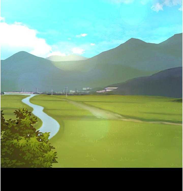 《剑道学姐》第1话 1 第20页