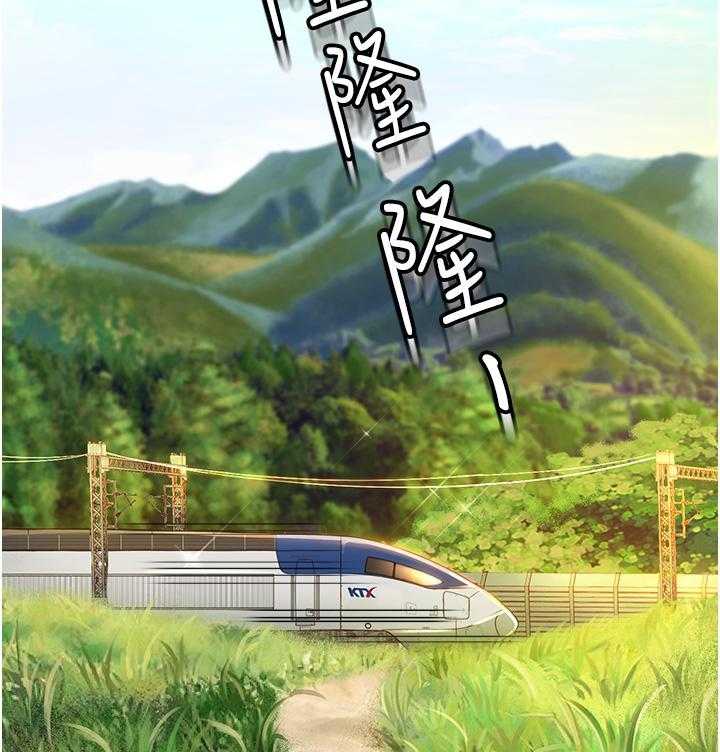 《剑道学姐》第1话 1 第4页