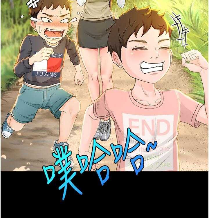 《剑道学姐》第2话 2 第19页
