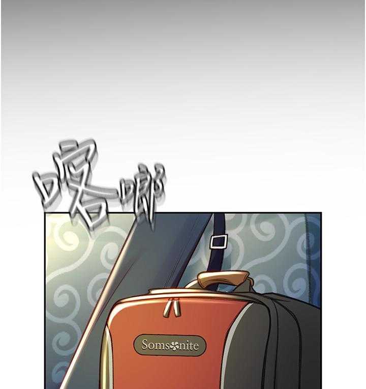 《剑道学姐》第4话 4 第1页