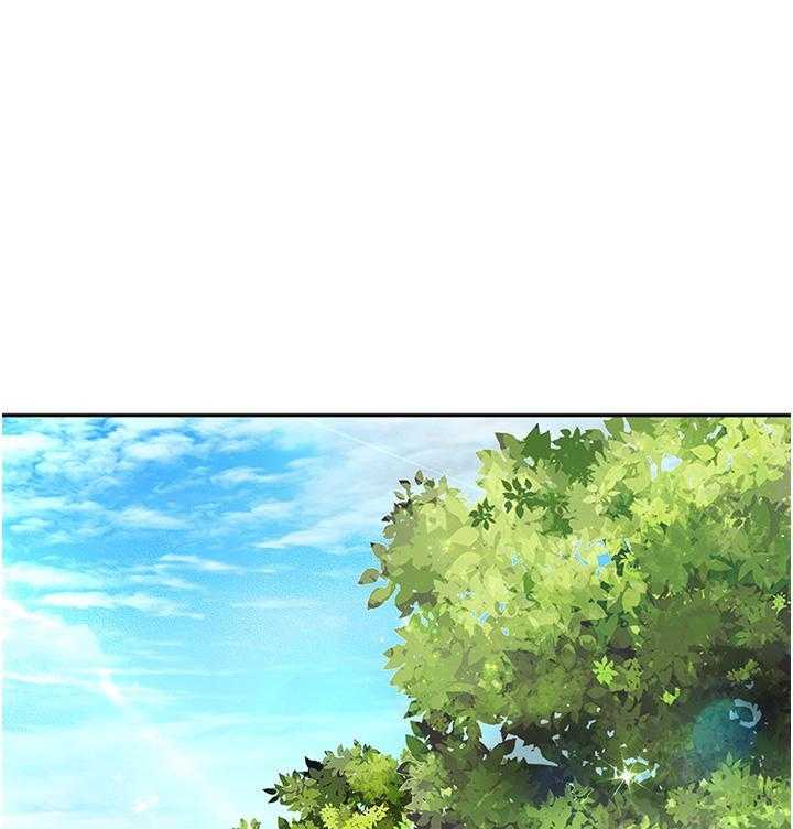 《剑道学姐》第13话 13 第11页