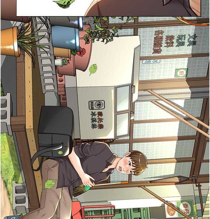 《剑道学姐》第13话 13 第23页