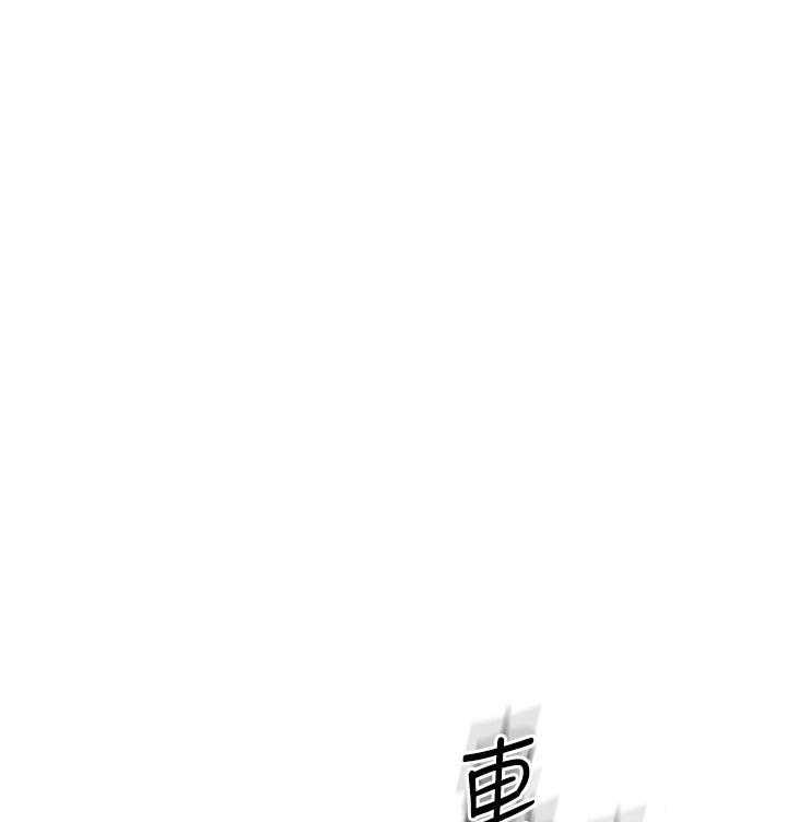 《剑道学姐》第26话 26 第18页