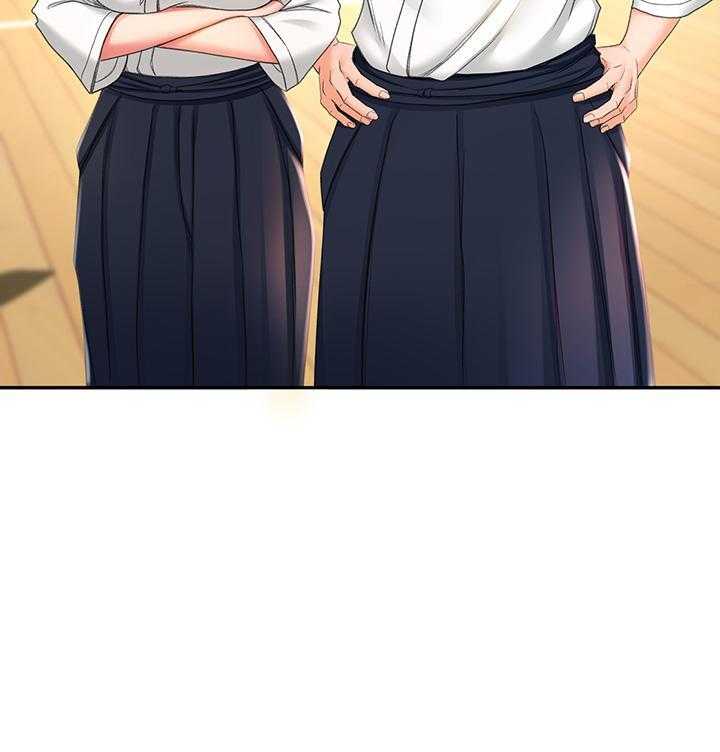 《剑道学姐》第28话 28 第5页